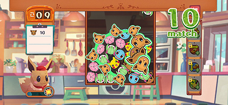 画像ギャラリー No.006のサムネイル画像 / 新作パズルゲーム「Pokémon Café Mix」の配信が本日スタート。ポケモンと一緒にパズルで料理やドリンクを作り，客のポケモンをもてなす