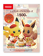 画像ギャラリー No.016のサムネイル画像 / 新作パズルゲーム「Pokémon Café Mix」の配信が本日スタート。ポケモンと一緒にパズルで料理やドリンクを作り，客のポケモンをもてなす