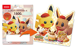 画像ギャラリー No.017のサムネイル画像 / 新作パズルゲーム「Pokémon Café Mix」の配信が本日スタート。ポケモンと一緒にパズルで料理やドリンクを作り，客のポケモンをもてなす
