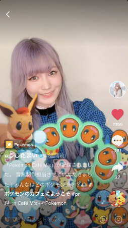 画像ギャラリー No.002のサムネイル画像 / 「Pokémon Café Mix」,TikTok専用広告が公開