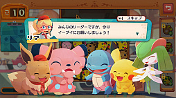 画像ギャラリー No.028のサムネイル画像 / 「Pokémon Café Mix」インプレッション。おしゃれなカフェのくるくるパズルでポケモンたちをおもてなし！