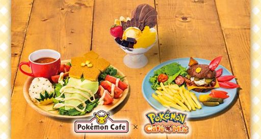 画像ギャラリー No.001のサムネイル画像 / 「Pokémon Café Mix」の料理を再現したメニューがポケモンカフェに8月8日から登場
