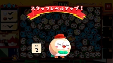 画像ギャラリー No.003のサムネイル画像 / 「ようこそ！ポケモンカフェ 〜まぜまぜパズル〜」が今秋配信。“Pokémon Café Mix”がタイトルを改めリニューアル