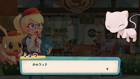 画像ギャラリー No.012のサムネイル画像 / 「ようこそ！ポケモンカフェ 〜まぜまぜパズル〜」が本日リリース。記念としてイーブイの特別衣装がもらえるキャンペーンなどが開催中