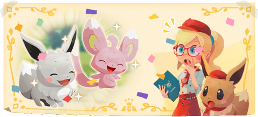画像ギャラリー No.012のサムネイル画像 / 「ポケまぜ」リデーシーズンイベントと色違いポケモンの情報が公開