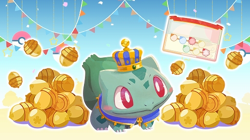 画像ギャラリー No.004のサムネイル画像 / 「ポケまぜ」に新機能“デリバリー”が実装。Pokémon Day記念イベントの情報も公開に