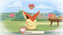 画像ギャラリー No.008のサムネイル画像 / 「ポケまぜ」に新機能“デリバリー”が実装。Pokémon Day記念イベントの情報も公開に