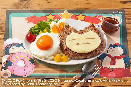 画像ギャラリー No.005のサムネイル画像 / 「ポケまぜ」に登場する料理をモチーフにしたミールキットがOisixより登場。モンスターボール柄のお茶碗がついてくるキットも