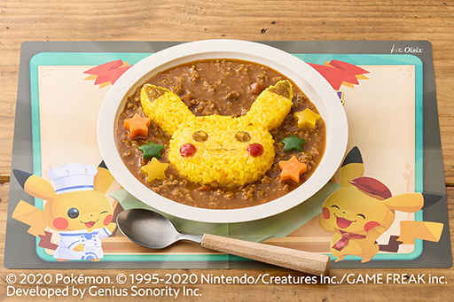 画像ギャラリー No.006のサムネイル画像 / 「ポケまぜ」に登場する料理をモチーフにしたミールキットがOisixより登場。モンスターボール柄のお茶碗がついてくるキットも