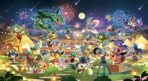 画像ギャラリー No.001のサムネイル画像 / 「ポケまぜ」,6月24日の5周年を記念した特別なイベントを開催。レックウザに出会える期間限定イベントがスタート