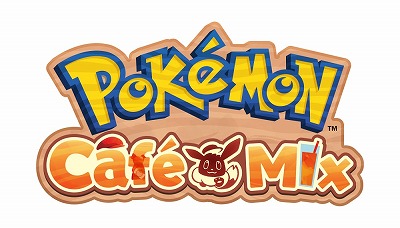 画像ギャラリー No.001のサムネイル画像 / 「Pokémon Café Mix」,イベント“おおぐいカビゴン”が9月24日開始