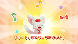 ようこそ!ポケモンカフェ 〜まぜまぜパズル〜
