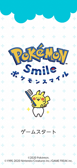 画像ギャラリー No.003のサムネイル画像 / 歯磨きアプリ「ポケモンスマイル」の配信が本日スタート。「むしばきん」と戦ってポケモンを助けよう