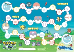 画像ギャラリー No.003のサムネイル画像 / 「ポケモンスマイル」，福岡市で“はみがき大作戦”の実施が決定。小学1年生を対象に，はみがきの啓発や歯科健診の習慣化を目指す