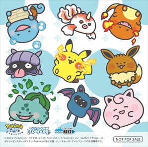 画像ギャラリー No.005のサムネイル画像 / 「ポケモンスマイル」，福岡市で“はみがき大作戦”の実施が決定。小学1年生を対象に，はみがきの啓発や歯科健診の習慣化を目指す