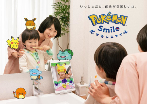 画像ギャラリー No.001のサムネイル画像 / 歯みがきアプリ「ポケモンスマイル」，新ポケモンが登場するアップデートを実施。ロッテとコラボしたキシリトールサーバーも発表