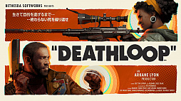 画像ギャラリー No.031のサムネイル画像 / 「DEATHLOOP」プレイレポート。1日で8人の暗殺に挑むステルスアクションは,“ループによる成長”が存分に味わえる意欲作