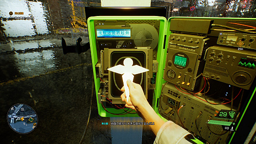 画像ギャラリー No.007のサムネイル画像 / 「Ghostwire: Tokyo」プレイレポート。ジャパニーズオカルトの世界に没頭,超常の力を駆使して祓いまくるアクションADV
