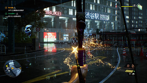 画像ギャラリー No.008のサムネイル画像 / 「Ghostwire: Tokyo」プレイレポート。ジャパニーズオカルトの世界に没頭,超常の力を駆使して祓いまくるアクションADV