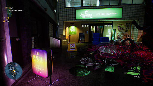画像ギャラリー No.014のサムネイル画像 / 「Ghostwire: Tokyo」プレイレポート。ジャパニーズオカルトの世界に没頭,超常の力を駆使して祓いまくるアクションADV