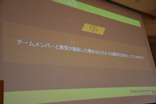 画像ギャラリー No.012のサムネイル画像 / ［CEDEC+KYUSHU］「Ghostwire: Tokyo」開発の疑問に現場スタッフが答える。自由に意見を交わし，面白さ最重視の開発現場が語られた講演をレポート