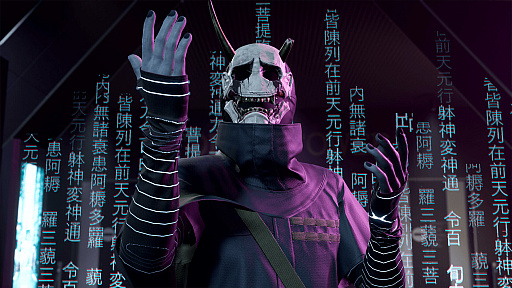 画像ギャラリー No.001のサムネイル画像 / 「Ghostwire: Tokyo」がEpic Games Storeで無料配布中。12月26日1：00まで