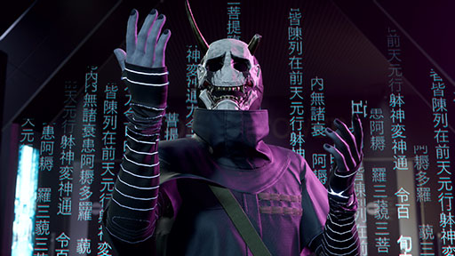 画像ギャラリー No.004のサムネイル画像 / 「Ghostwire: Tokyo」，Epic Games Storeで11月1日から8日まで無料配布に。妖怪が跋扈する世界になった東京の街を舞台としたアクションADV