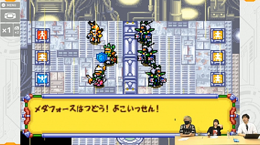 画像ギャラリー No.011のサムネイル画像 / ［TGS 2020］「メダロット クラシックス プラス」，すべてのパーツを網羅する“メダアルバム”機能も初披露された4GamerLiveレポート
