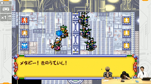 画像ギャラリー No.012のサムネイル画像 / ［TGS 2020］「メダロット クラシックス プラス」，すべてのパーツを網羅する“メダアルバム”機能も初披露された4GamerLiveレポート