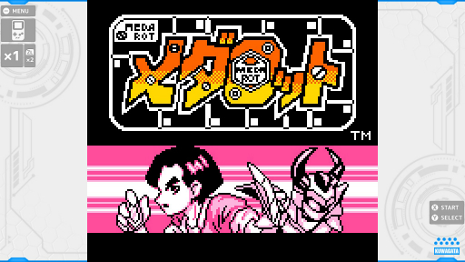 画像ギャラリー No.002のサムネイル画像 / 「メダロット クラシックス プラス」発売記念に,初代「メダロット」の思い出を語る。“背伸びしたい子供”の心を掴んだ人格を持ったメカたち