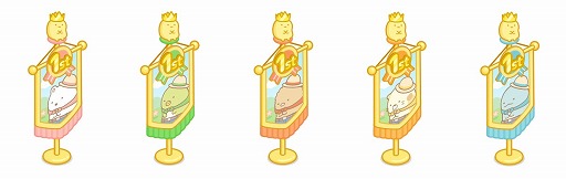 画像ギャラリー No.002のサムネイル画像 / 「すみっコぐらし 農園つくるんです」,1周年記念イベントが開催