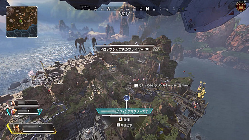 画像ギャラリー No.003のサムネイル画像 / 「Apex Legends」初心者ガイド。今日の敗北は明日の勝利！　チャンピオンゲットだぜ