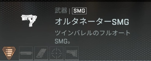 画像ギャラリー No.027のサムネイル画像 / 「Apex Legends」初心者ガイド。今日の敗北は明日の勝利！　チャンピオンゲットだぜ