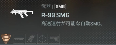画像ギャラリー No.028のサムネイル画像 / 「Apex Legends」初心者ガイド。今日の敗北は明日の勝利！　チャンピオンゲットだぜ