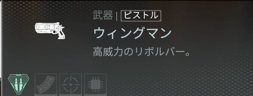 画像ギャラリー No.031のサムネイル画像 / 「Apex Legends」初心者ガイド。今日の敗北は明日の勝利！　チャンピオンゲットだぜ
