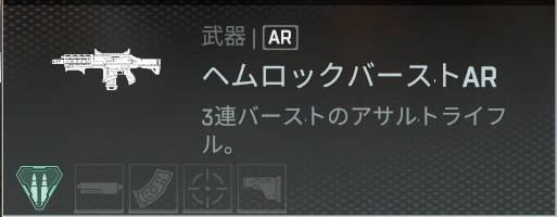 画像ギャラリー No.032のサムネイル画像 / 「Apex Legends」初心者ガイド。今日の敗北は明日の勝利！　チャンピオンゲットだぜ