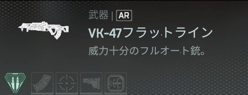 画像ギャラリー No.033のサムネイル画像 / 「Apex Legends」初心者ガイド。今日の敗北は明日の勝利！　チャンピオンゲットだぜ