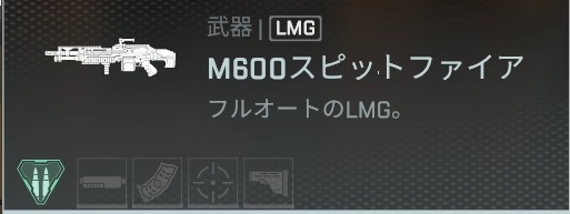 画像ギャラリー No.034のサムネイル画像 / 「Apex Legends」初心者ガイド。今日の敗北は明日の勝利！　チャンピオンゲットだぜ