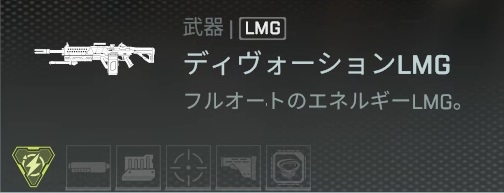 画像ギャラリー No.039のサムネイル画像 / 「Apex Legends」初心者ガイド。今日の敗北は明日の勝利！　チャンピオンゲットだぜ