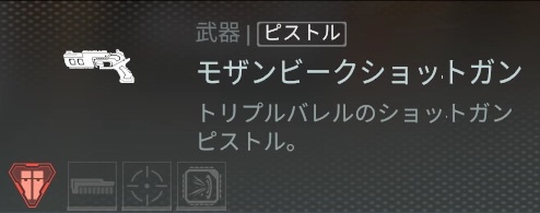 画像ギャラリー No.040のサムネイル画像 / 「Apex Legends」初心者ガイド。今日の敗北は明日の勝利！　チャンピオンゲットだぜ