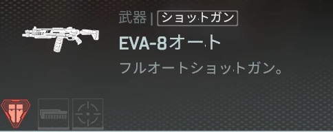 画像ギャラリー No.041のサムネイル画像 / 「Apex Legends」初心者ガイド。今日の敗北は明日の勝利！　チャンピオンゲットだぜ