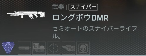 画像ギャラリー No.045のサムネイル画像 / 「Apex Legends」初心者ガイド。今日の敗北は明日の勝利！　チャンピオンゲットだぜ