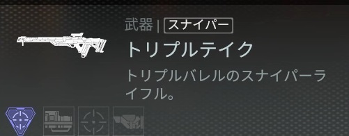 画像ギャラリー No.046のサムネイル画像 / 「Apex Legends」初心者ガイド。今日の敗北は明日の勝利！　チャンピオンゲットだぜ
