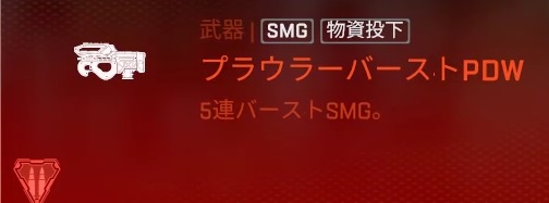 画像ギャラリー No.048のサムネイル画像 / 「Apex Legends」初心者ガイド。今日の敗北は明日の勝利！　チャンピオンゲットだぜ