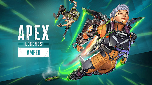 画像ギャラリー No.003のサムネイル画像 / 「Apex Legends」,Switch版のサポート終了を発表。サーバー閉鎖は8月4日で,Switch 2版へのデータ引継ぎは可能