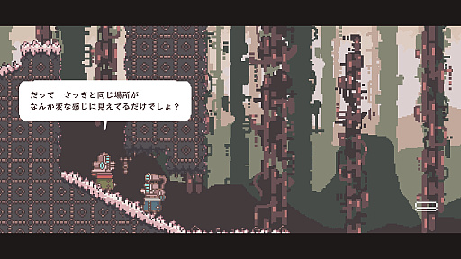 画像ギャラリー No.015のサムネイル画像 / 2人プレイ専用ゲームは,1人でもクリアできるのか? そして楽しめるのか? 究極のぼっちプレイに挑んだレポートをお届け