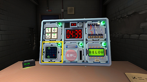 画像ギャラリー No.030のサムネイル画像 / 2人プレイ専用ゲームは,1人でもクリアできるのか? そして楽しめるのか? 究極のぼっちプレイに挑んだレポートをお届け