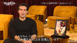 画像ギャラリー No.011のサムネイル画像 / NHKゲームゲノム「It Takes Two」視聴レポート。協力しなければクリアできない“究極の2人プレイ専用ゲーム”がもたらす数多の気づき