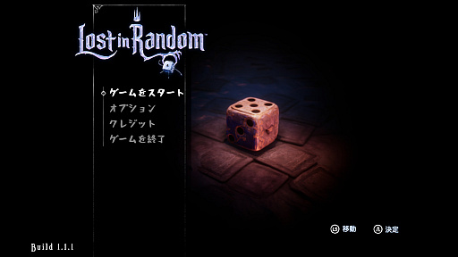 画像ギャラリー No.001のサムネイル画像 / ダイスの出目とカードの引きが命運を握る「Lost in Random」インプレッション。デッキ構築とリアルタイムアクションが絶妙に融合