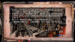 画像ギャラリー No.016のサムネイル画像 / ダイスの出目とカードの引きが命運を握る「Lost in Random」インプレッション。デッキ構築とリアルタイムアクションが絶妙に融合